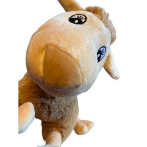 Vintage Kohls Cares Llama Kids 14" Laying Down Beige Stuffed Animal Toy Plush